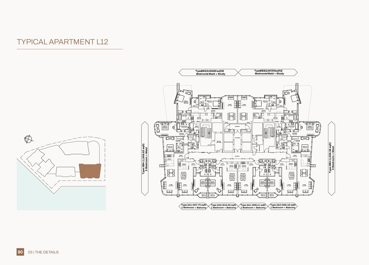 2 Bedroom