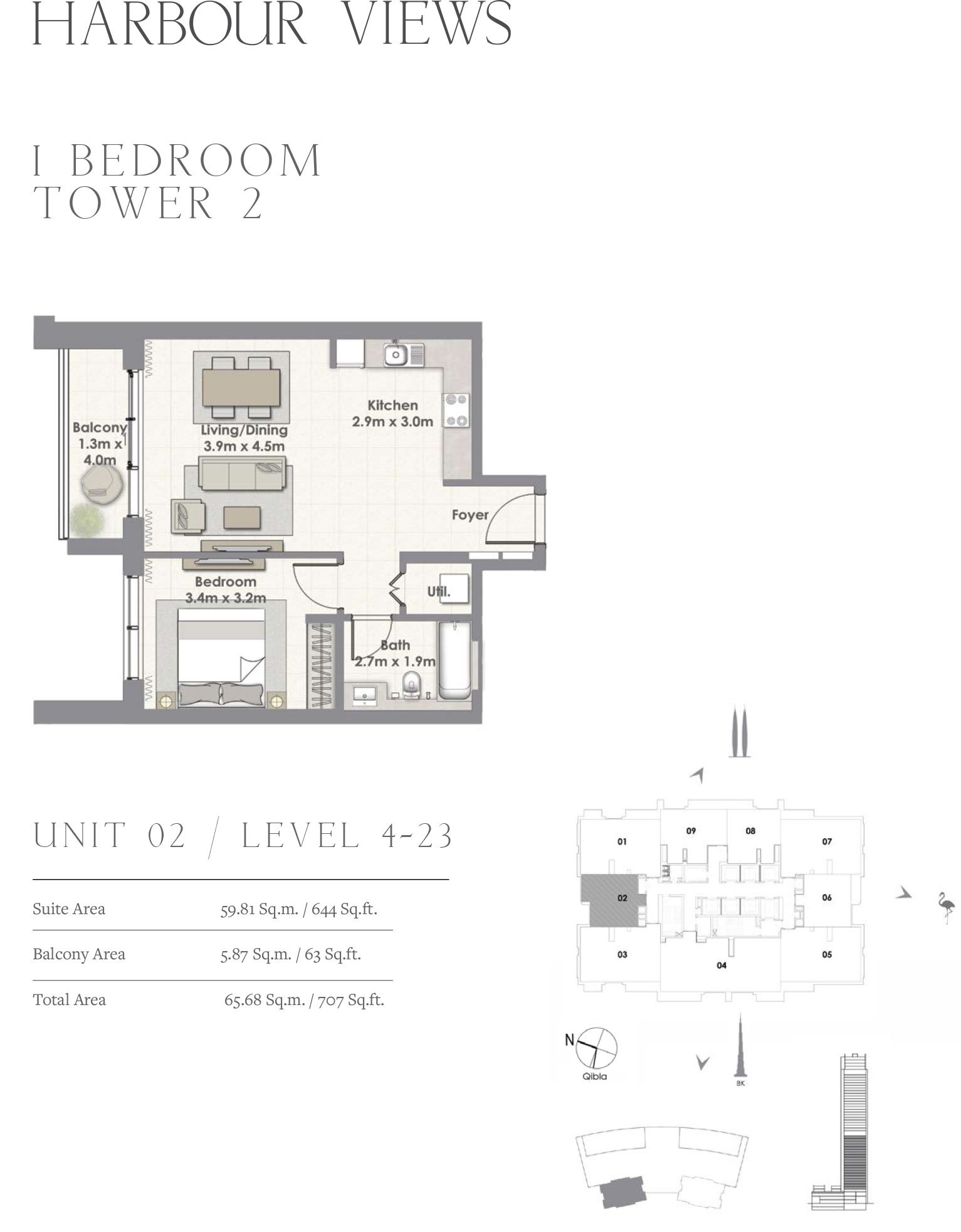 2 Bedroom
