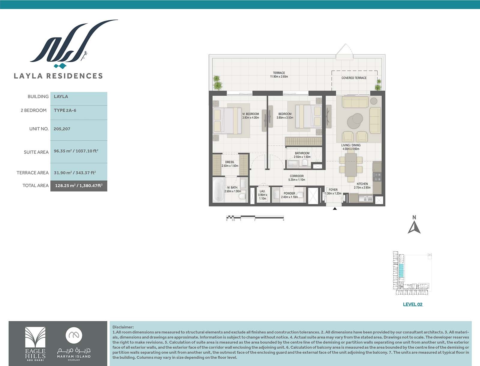 2 Bedroom
