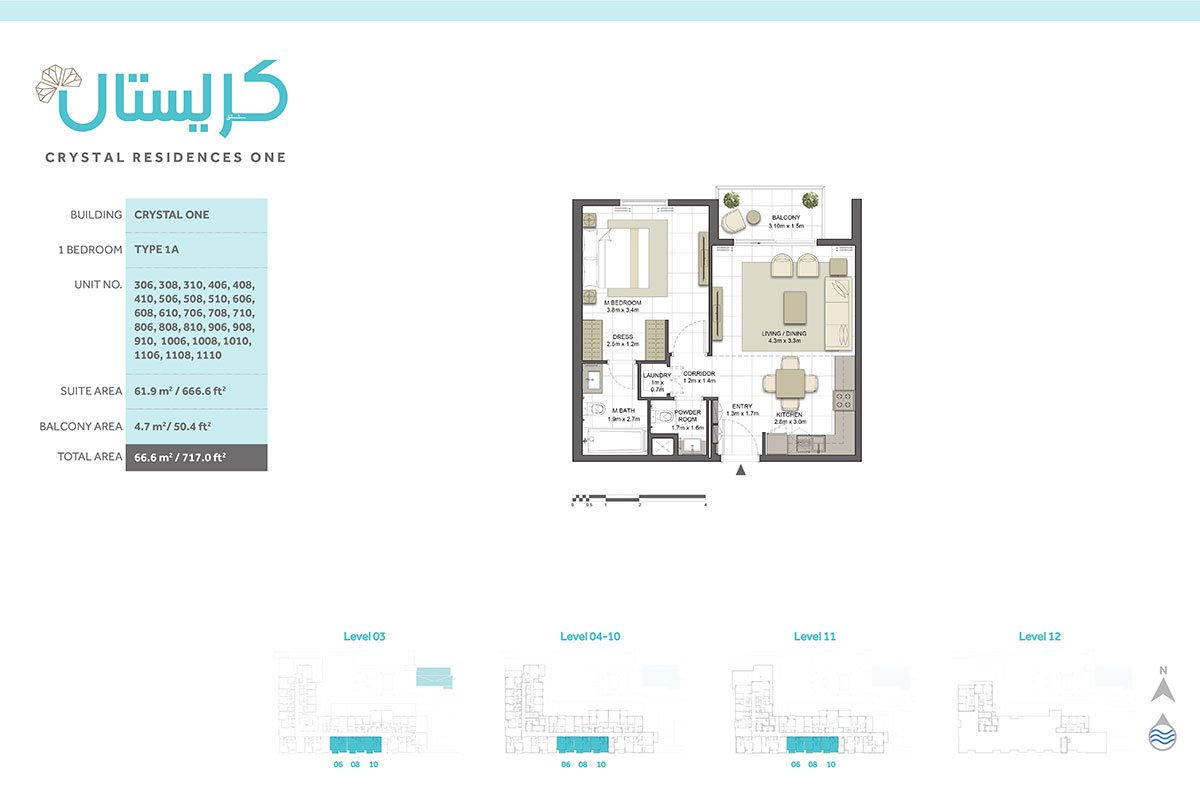 1 Bedroom