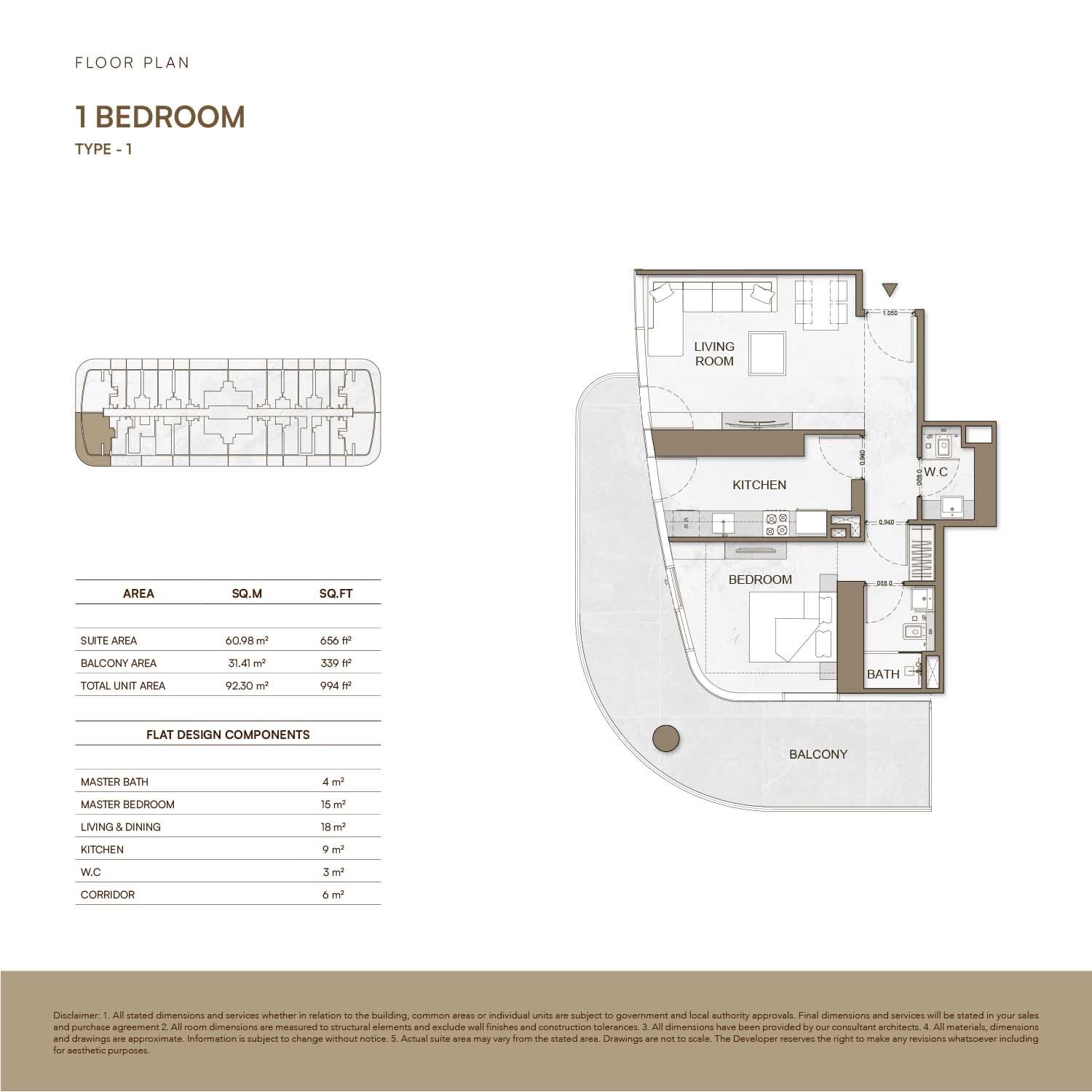 2 Bedroom